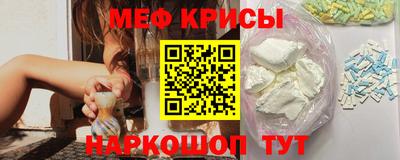 синтетический гашиш Первоуральск