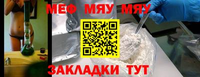 гидропоника Партизанск