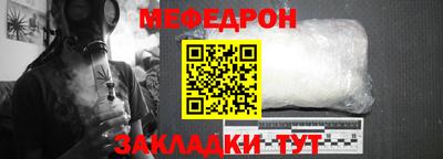 шишки Пенза