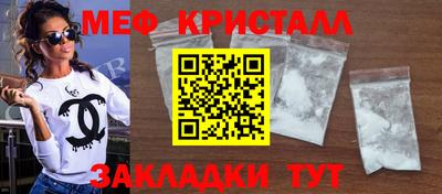 гидропоника Партизанск