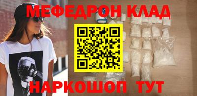 шишки Пенза