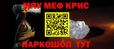 синтетический гашиш Первоуральск