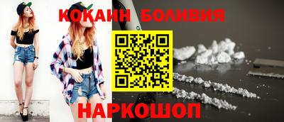 синтетический гашиш Первоуральск