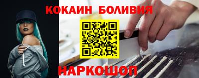 гидропоника Партизанск