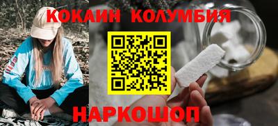 гидропоника Партизанск