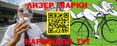 гидропоника Партизанск