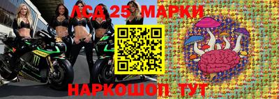 синтетический гашиш Первоуральск