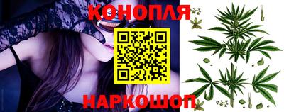 синтетический гашиш Первоуральск