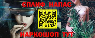 гидропоника Партизанск