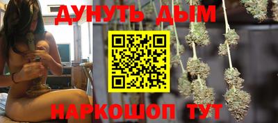 гидропоника Партизанск