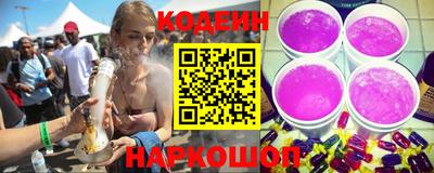 синтетический гашиш Первоуральск