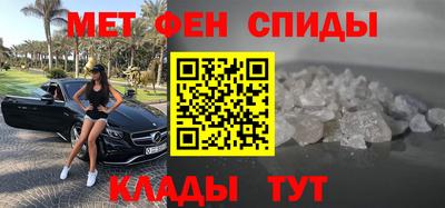 гидропоника Партизанск