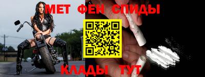 синтетический гашиш Первоуральск