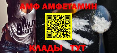 шишки Пенза
