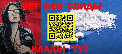 шишки Пенза