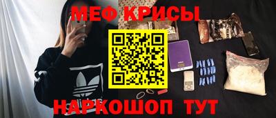 шишки Пенза