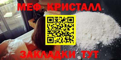 шишки Пенза
