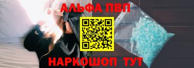 гидропоника Партизанск