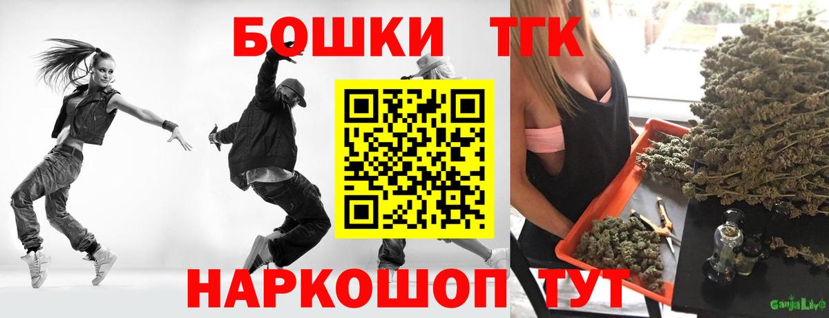 Марихуана SATIVA & INDICA  Вход с VPN  Марихуана Amnesia  Бошки марихуана гибрид  Сибай  МАРИХУАНА Amnesia 